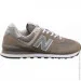  New Balance 574 Classic .42 (ML574EVG-42)