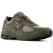  New Balance Cordura 2002R .44.5 (M2002RPK-44.5)