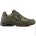  New Balance Cordura 2002R .45 (M2002RPK-45)