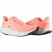  New Balance FF1080 V12 .40.5  (7dW108012O 40.5)