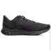  New Balance FF Arishi V4 .43 (MARISBB4-43)