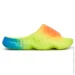  New Balance FF MRSHN (SUFHUPG3-42.5)