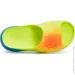  New Balance FF MRSHN (SUFHUPG3-42.5)