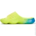  New Balance FF MRSHN (SUFHUPG3-42.5)