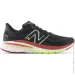  New Balance Fresh Foam X 860v13 .41.5 (M860M13-41.5)