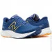 New Balance Fresh Foam X Embar .40.5  (7dMEVOVLB 40.5)