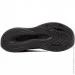  New Balance FuelCell Propel v4 .40.5  (7dMFCPRGA4 40.5)