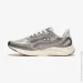  New Balance G4 Grey (MARISTG4-41.5)