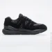  New Balance Gore-Tex .41.5 (M5740GTP-41.5)