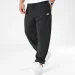   New Balance Jogging (MP41519-L)