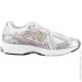  New Balance M1906 RI (M1906RI-45)