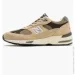  New Balance Main England Beige (M991CGB-45.5)