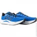  New Balance Propel V4 .42  (MFCPRLN4)
