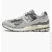  New Balance Protection Pack 2002R Grey (M2002RDA-42)
