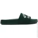  New Balance Slide green (SMF200S3-41.5)