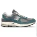  New Balance Spruce Magnet .42 (M2002REM-42)