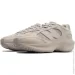  New Balance WRPD RUNNER .38 (UWRPDFCA-38)