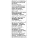 New Chapter ³   Chapter Every Man's One Daily Multivitamin, 48 