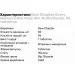   New Chapter     Chapter Every Woman"s One Daily 40+  Multivitamin, 96 