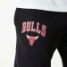   New Era   NBA ESSENTLS JOGGER BULLS  S (7d60416730 S)