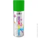 New Ton    RAL 6018   400 
