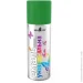New Ton    Ral 6029  400 