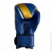  Newt NE-BOX-BF-12-BL