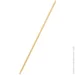 Newt   () Wood Bar NE-GM-001-140, 140 