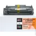  Newtone C2612AE