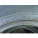  Nexen Roadian HTX RH5 225/60 R17 99V