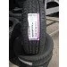  Nexen Roadian HTX RH5 235/65 R17 108H