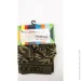  Nicoletta   2200-12 S  shop (2000999274381)