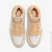  Nike 1 ELEVATE MID .38.5 (DN3253-200-38.5)