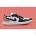  Nike 1 Low (DD9315-106-40.5)