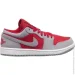  Nike 1 Low .37.5 (DR0502-600-37.5)