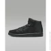  Nike 1 Mid (5554724-093-44.5)