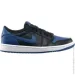  Nike 1 RETRO LOW OG W (CZ0775-041-37.5)