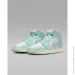  Nike 1 Retro Mid (BQ6472-132-38.5)