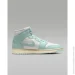  Nike 1 Retro Mid (BQ6472-132-38.5)