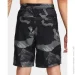  Nike 23 Cm Dri-Fit Form (FN3046-010-S)