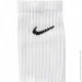 Nike  3-pack 46-50 white SX4508-101