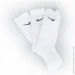 Nike  3-pack 46-50 white SX4508-101