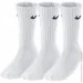 Nike  3-pack white  SX4508-101