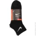 Nike 3PPK LIGHTWEIGHT QUARTER (SX4706-001-38-42)