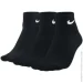  Nike 3PPK LIGHTWEIGHT QUARTER (SX4706-001-38-42)