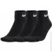  Nike 3PPK VALUE COTTON QUARTER (SX4926-001-38-42)