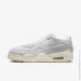  Nike 4 RM (FQ7940-001-39)