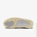  Nike 4 RM (FQ7940-001-39)