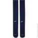  Nike   Academy SX4120-401 XL Array