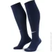  Nike   Academy SX4120-401 XL Array